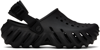 Crocs Echo Clogs Black In Black/black
