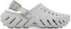 Crocs Echo Clog Atmosphere In Light Grey