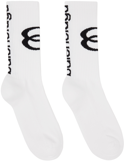 Balenciaga White Unity Socks In 9060 White/black