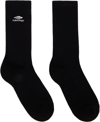Balenciaga 3b Sports Icon Ribbed-knit Ski Socks In Black