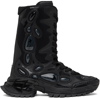 Rombaut Black Nucleo Boots In Black