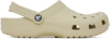 Crocs Round Toe Sandals In Neutral