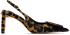 JACQUEMUS BROWN & BLACK LES SCULPTURES 'LES SLINGBACKS DUELO HAUTES' HEELS