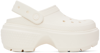 Crocs Off-white Stomp Clogs In Chalk