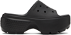 CROCS BLACK STOMP SLIDES