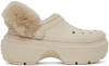 Crocs Stomp Lined Clogs In Stucco-neutral In Stucco