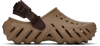 CROCS BROWN ECHO CLOGS