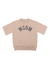 Msgm Beige Short Sleeve Sweatshirt In Beige
