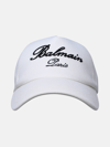 Balmain Signature Logo-embroidered Cap In White