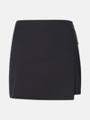 Moncler High-waisted Layered-effect Shorts In Black