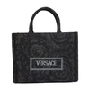 VERSACE EMBROIDERED JACQUARD BAROCCO AND CALF LEATHER MEDIUM TOTE