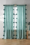 Anthropologie Mindra Stripe Curtain