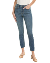 7 FOR ALL MANKIND HIGH-RISE GWENEVERE PANT