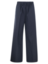 ANTONELLI FIRENZE ANTONELLI FIRENZE STEVEN STRETCH COTTON LOOSE FITTING TROUSERS