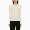 CANADA GOOSE CANADA GOOSE WHITE RIB KNITTED SWEATER IN WOOL