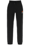 Kenzo Sporty Pants With Embroidery