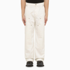 Represent Wide Leg Cotton Trousers With Pockets And Loops