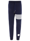 Thom Browne Classic Loopback 4-bar Sweatpants