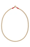 ROXANNE ASSOULIN THE CORDUROY BEADED NECKLACE