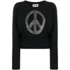 Moschino Jeans Sweaters In Black
