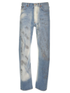 Magliano Blue Unregular Jeans In Blue