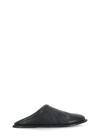 Marsèll Round-toe Leather Slippers In Black