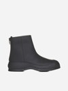 BALLY CARSEY COATED LEATHER ANKLE BOOTS