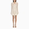 PHILOSOPHY PHILOSOPHY WHITE SHORT DRESS WITH LACE RUFFLES
