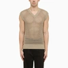 TAGLIATORE TAGLIATORE PERFORATED DOVE GREY COTTON WAISTCOAT