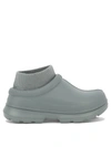 Ugg Round-headed Short Boots In Grey