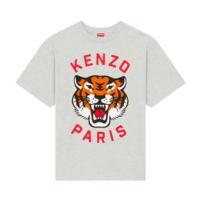 Pre-owned Kenzo Lucky Tiger Oversize T-shirt 'pale Grey'