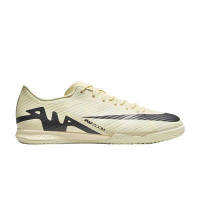 Pre-owned Nike Zoom Mercurial Vapor 15 Academy Ic 'mad Ready Pack' In Cream
