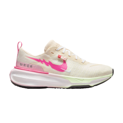 Pre-owned Nike Wmns Zoomx Invincible Run Flyknit 3 'year Of The Dragon' In Cream