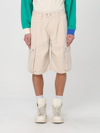 Isabel Marant Knee Length Cargo Pockets Shorts In Beige