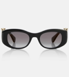 Cartier Women's Grey Acetate Sunglasses In Brown