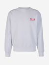 Givenchy 4g Printed Cotton Sweatshirt In Blanc