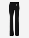 OFF-WHITE OFF-WHITE WOOL KNITTED PANTS