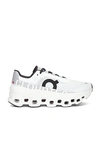 On White Cloudmster Sneakers In All White