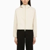 Burberry Cropped Nylon Jacket In Beige
