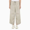 AUTRY GREY COTTON SPORTS TROUSERS