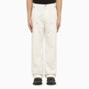 Represent Wide Leg Cotton Trousers With Pockets And Loops In White