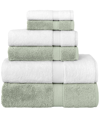 Linum Home Textiles 6pc Turkish Cotton Sinemis Terry Towel Set