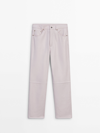 MASSIMO DUTTI NAPPA LEATHER TROUSERS