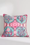 Anthropologie Rayna Printed Square Cushion In Multi