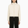 Burberry Cropped Nylon Jacket In Beige