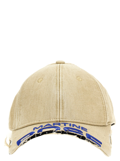 Martine Rose Logo-embroidered Baseball Cap In Beige