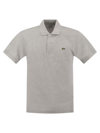 LACOSTE SHORT-SLEEVED MÉLANGE POLO SHIRT