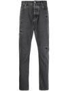 Brunello Cucinelli Straight-leg Jeans In Grey