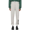 Vetements 100% Pro Baggy Sweatpants In Grey+print
