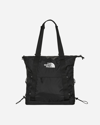 The North Face Tnf Black - Tnf Black Borealis Brand-embroidered Woven Tote Bag In Black